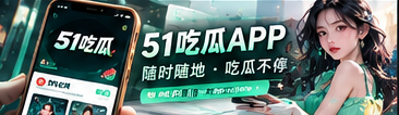 使用指南内容介绍
