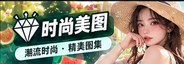 幕后拾光主题资讯视觉