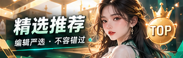 短片观察主题资讯视觉